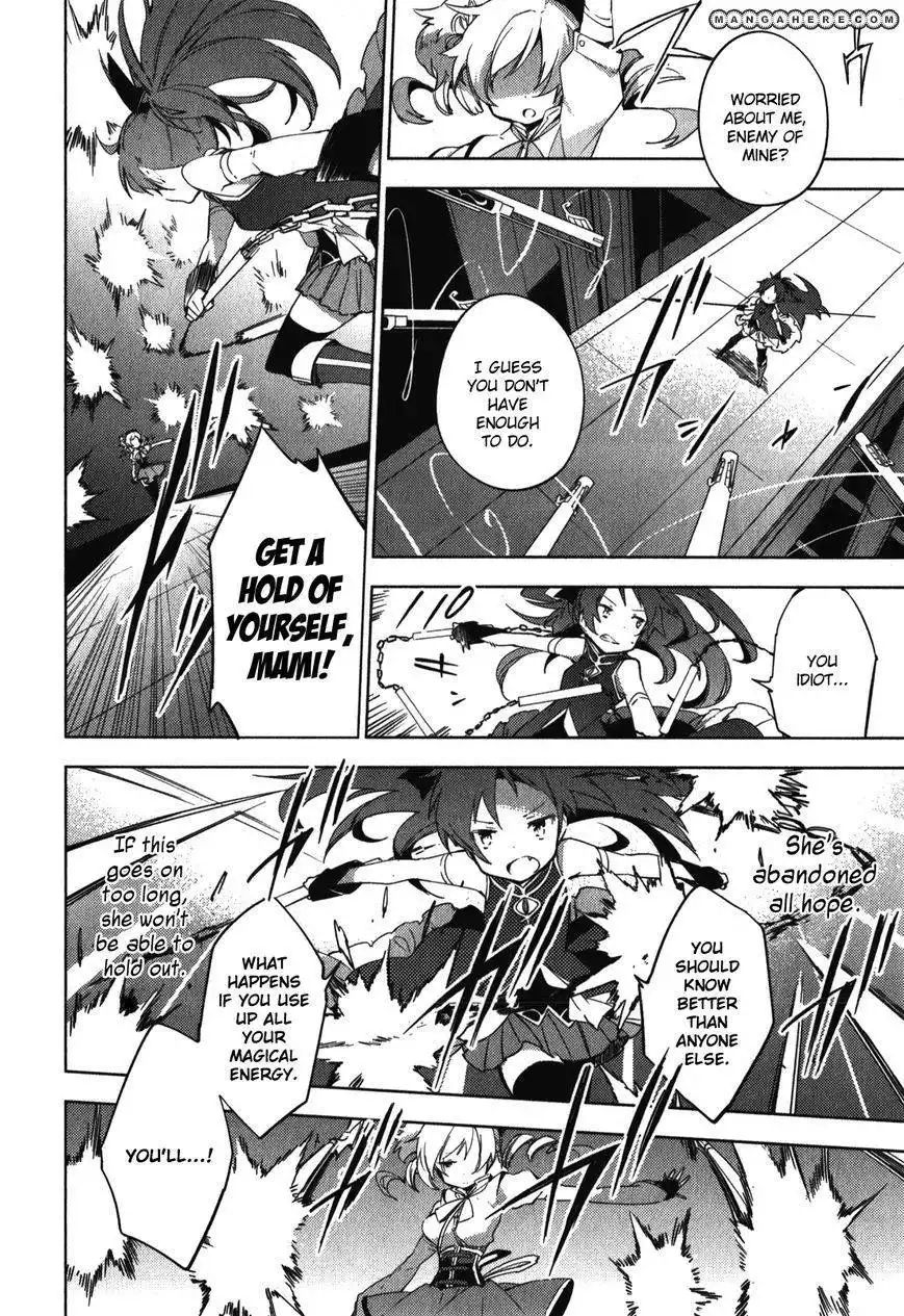 Mahou Shoujo Madoka Magica - The Different Story Chapter 10 8